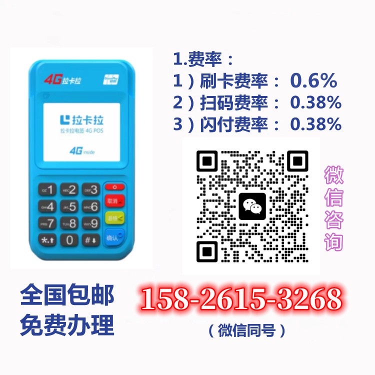 15826153268.jpg