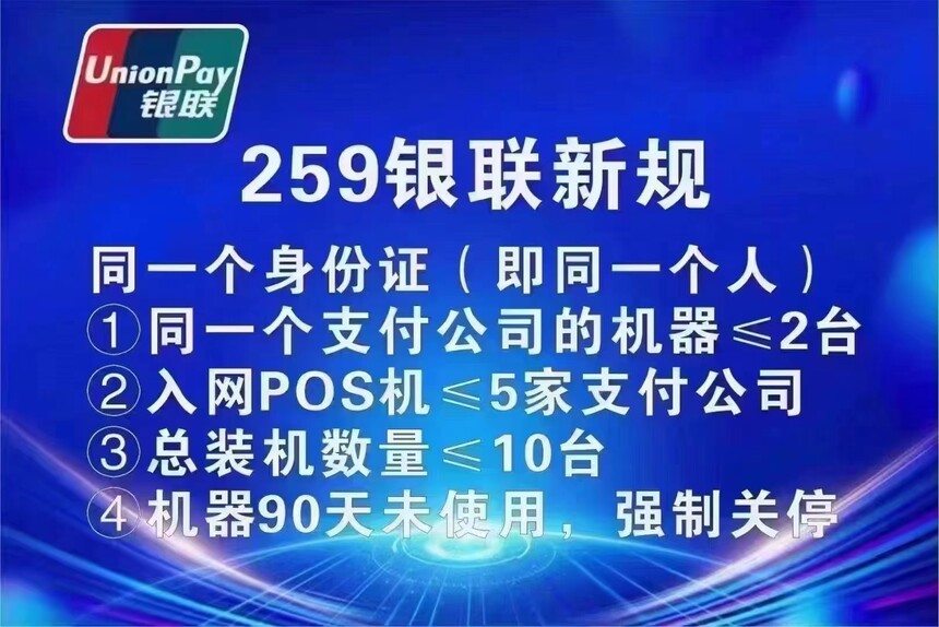 9cb39f50648f841ce44060541cc2945.jpg