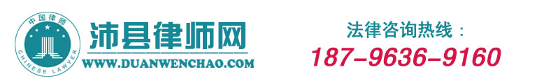 ������ʦ��logo