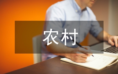 ũ塰䡱ĸ﷨о