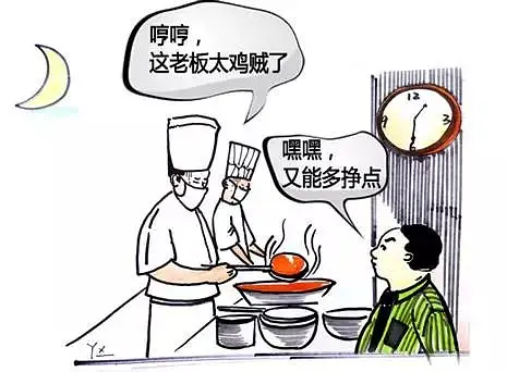 Ӱ๤鰸_ӰͶ_鹤ʰӰô
