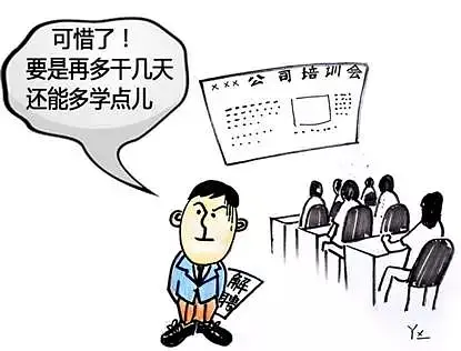 Ӱ๤鰸_鹤ʰӰô_ӰͶ