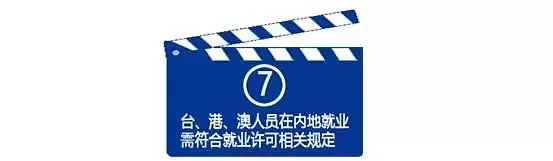 Ӱ๤鰸_鹤ʰӰô_ӰͶ