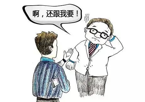 ӰͶ_Ӱ๤鰸_鹤ʰӰô