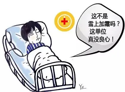 鹤ʰӰô_Ӱ๤鰸_ӰͶ