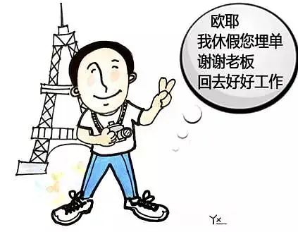 鹤ʰӰô_ӰͶ_Ӱ๤鰸