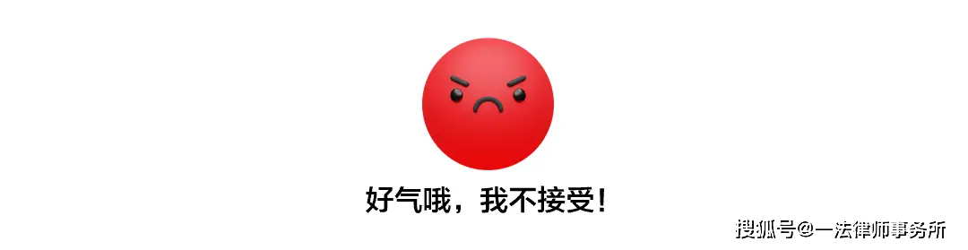 н_ڵнɹ涨_нڷɹ涨ʲô