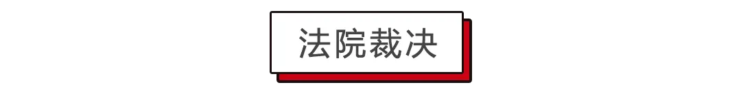 н_ڵнɹ涨_нڷɹ涨ʲô