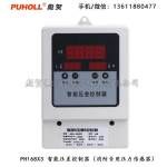 PH168XL(fng)É(@ʾһw)