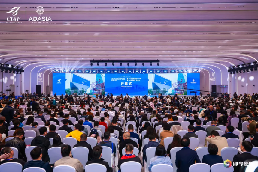 1761614815140032.png 微信图片_20251028092100_183_4.png