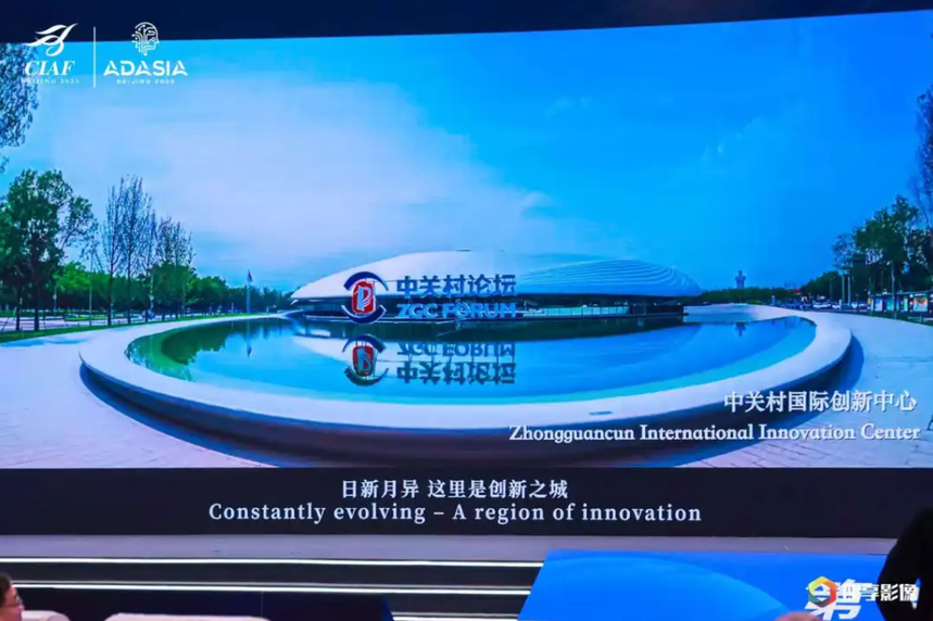 1761615060490496.png 微信图片_20251028092121_185_4.png