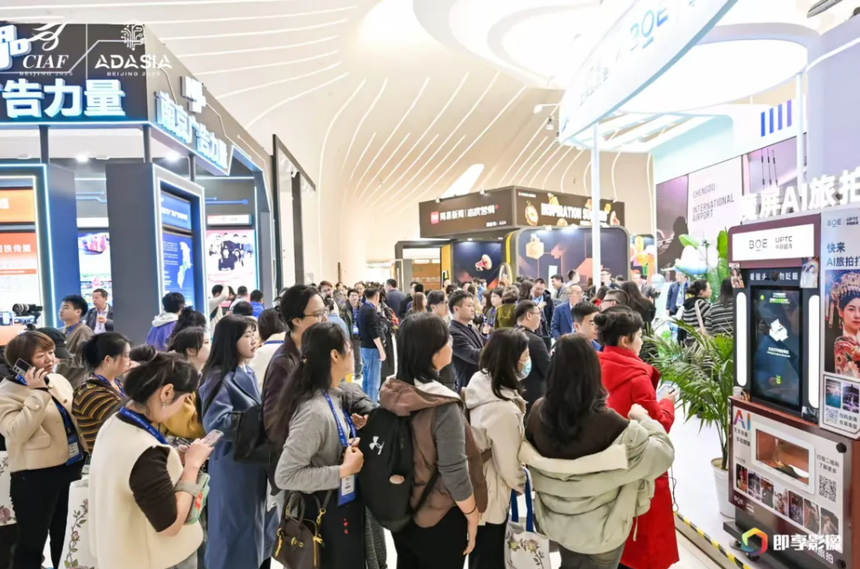 1761615268302212.png 微信图片_20251028092130_186_4.png