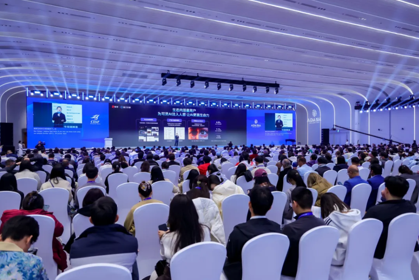 1761615577536118.png 微信图片_20251028092210_190_4.png