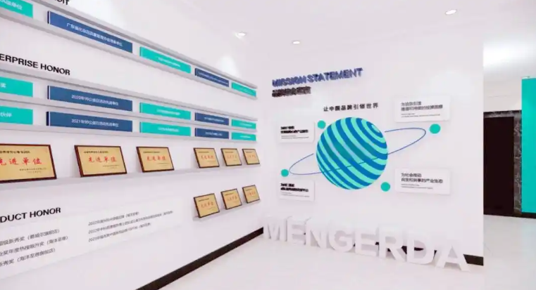 1762219941603682.png 微信图片_20251104092834_291_4.png