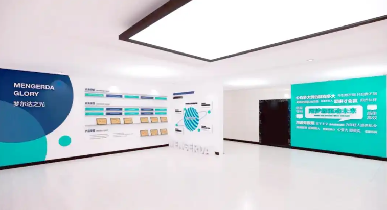 1762219953710589.png 微信图片_20251104092845_292_4.png