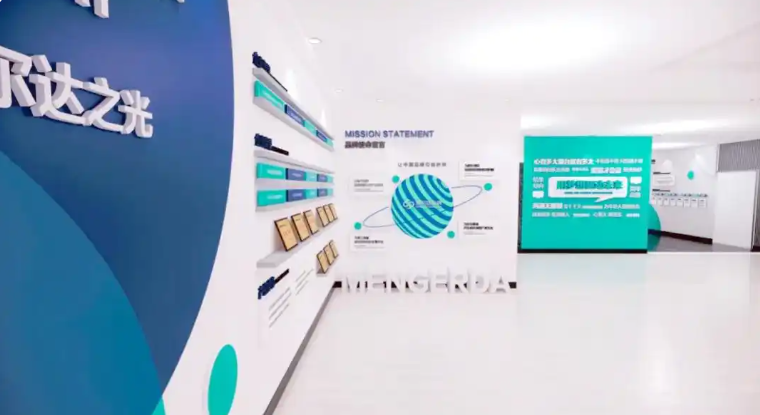 1762219974651519.png 微信图片_20251104092853_293_4.png