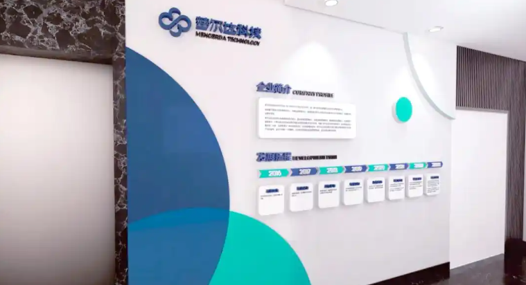 1762220160102931.png 微信图片_20251104092955_301_4.png