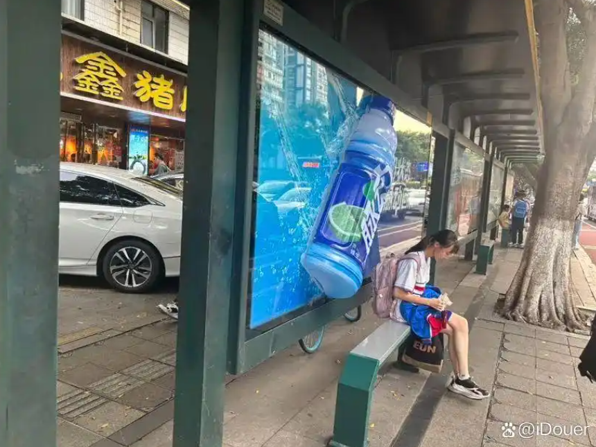1763539545258270.png 微信图片_20251119160406_137_13.png