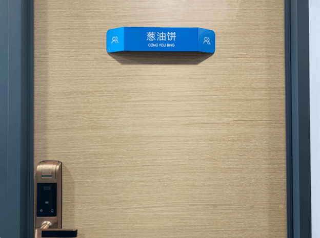 1765243312674696.png 微信图片_20251209091439_310_13.png