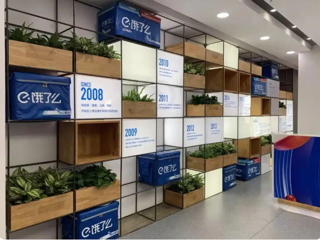 1765243359909566.png 微信图片_20251209091502_313_13.png