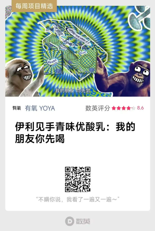 ΢��ͼƬ_20251224101004_467_13.png