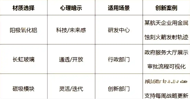 1767059221113480.png 微信图片_20251230094300_616_13.png