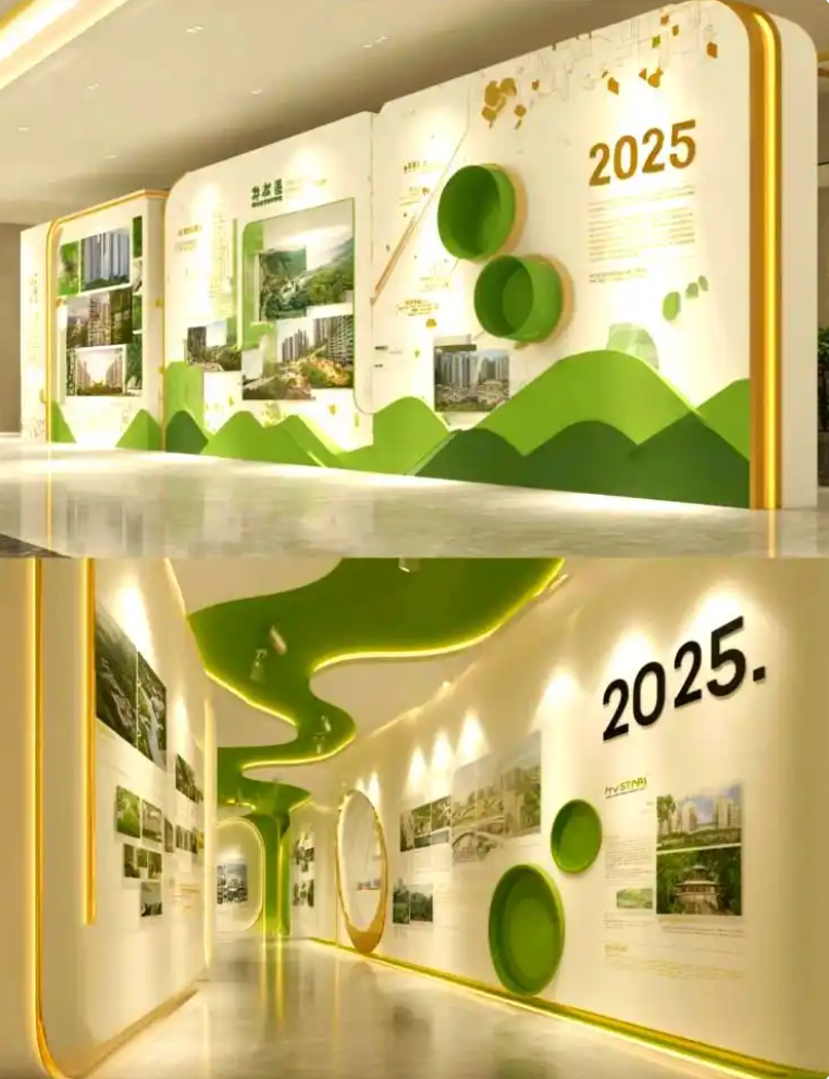 1767059234332024.png 微信图片_20251230094311_617_13.png