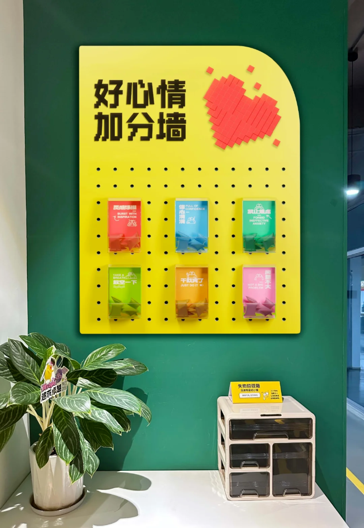 1767496220475121.png 微信图片_20260104105714_659_13.png