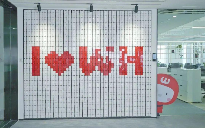 1767496265228167.png 微信图片_20260104105730_661_13.png