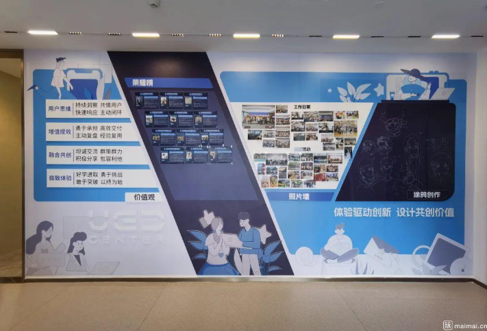 1767496280548054.png 微信图片_20260104105739_662_13.png