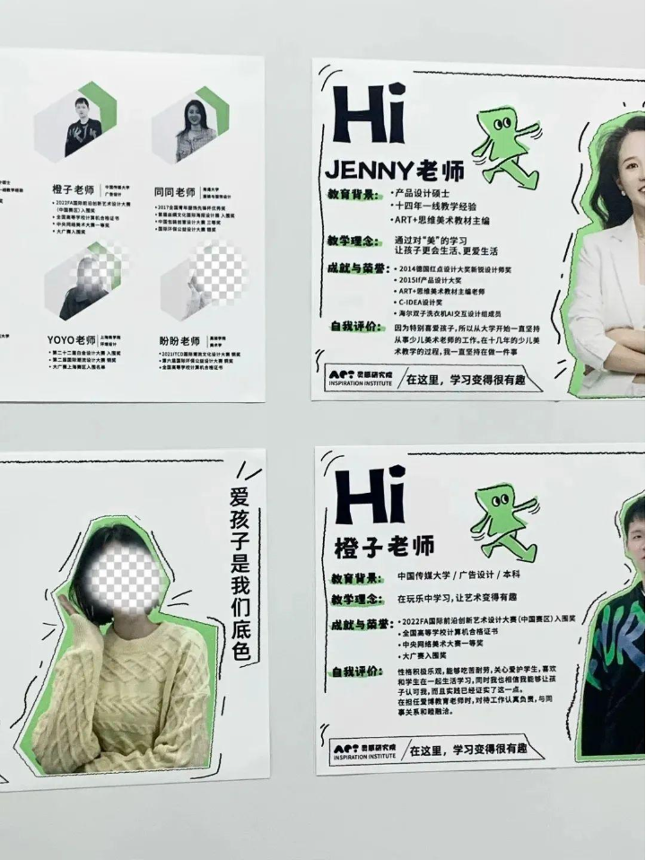 1767496352120314.png 微信图片_20260104105806_665_13.png