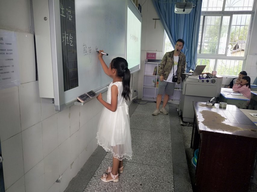 QQͼƬ20190809215634.jpg