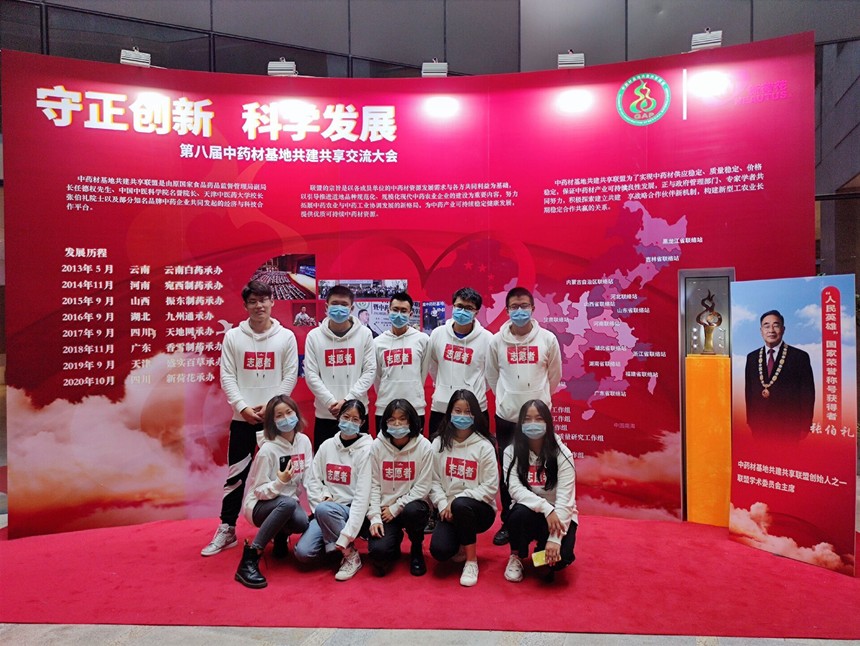 QQͼƬ20201026180630.jpg