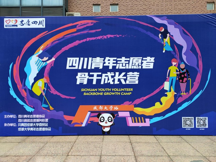 A5F2C36E-1EBD-46C0-A867-48301C194E82.jpeg