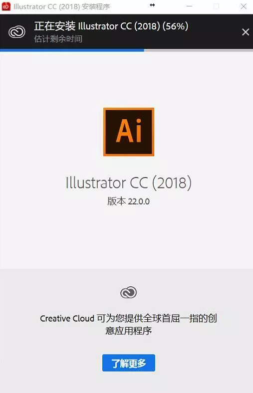 aicc2018|AdobeIllustratorCC2018İ(AI°)ƽ氲װ