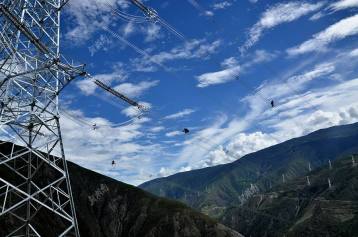 通信行業(yè)解決方案