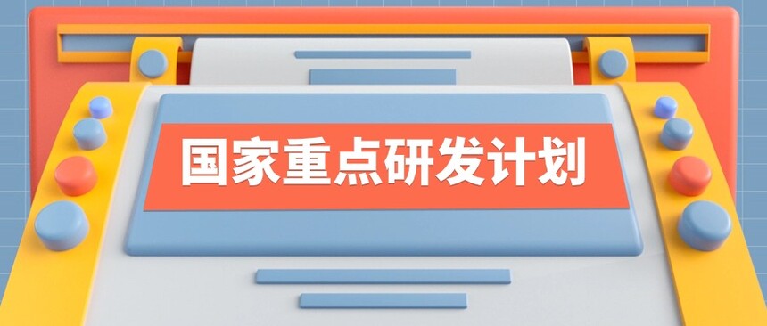 674466e9778268affa7136272900b537_%E7%A8%BF%E5%AE%9A%E8%AE%BE%E8%AE%A1-1.jpg