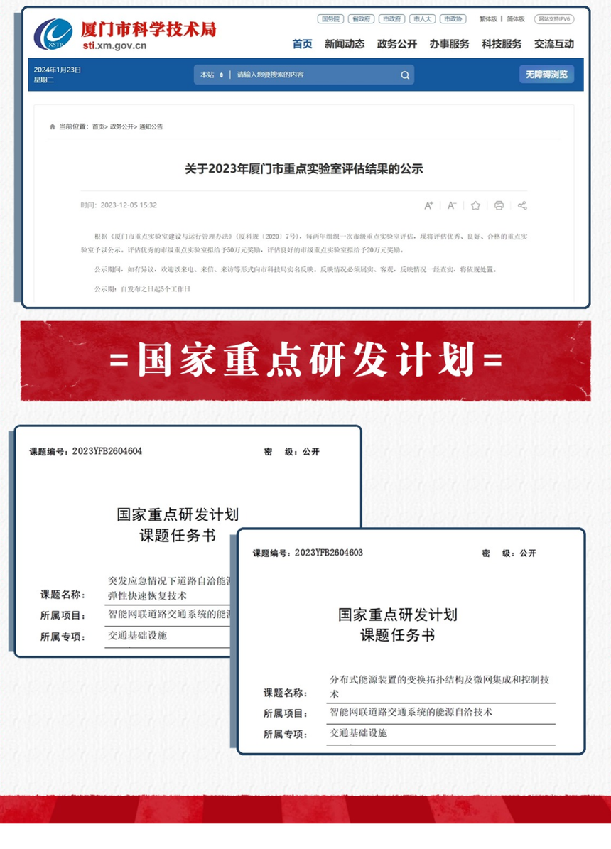ZHMT~IDM210]`9ANNDICYDQ.png