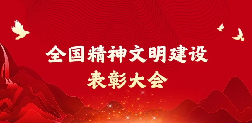 ae7f7fff-4166-4d82-b4cc-0a39734401b6.png