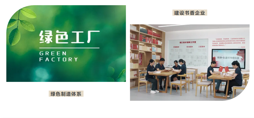 85fa6fec-489b-4f5e-80b0-588a8e08b739.png