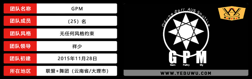 1562987722260830.jpg 资料认证卡.jpg