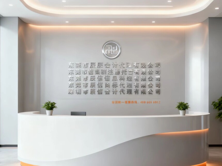 ���Ż�Ƴ��߶�ݸ��Ʊ���