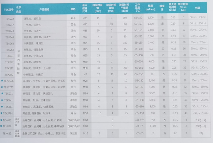 1616745225774506.jpg 63bb3a4a567b35366ed25ad63bce55a.jpg