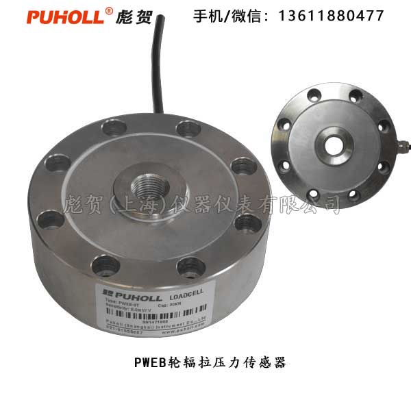 PWEB݆ݗ1.jpg