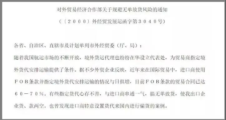 523feb3fd1cb8975eff35c7387b452d4_640_wx_fmt=jpeg&wxfrom=5&wx_lazy=1&wx_co=1.jpg