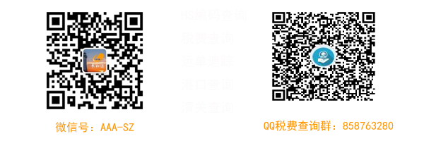 L\(yn)-W(wng)վײ.png