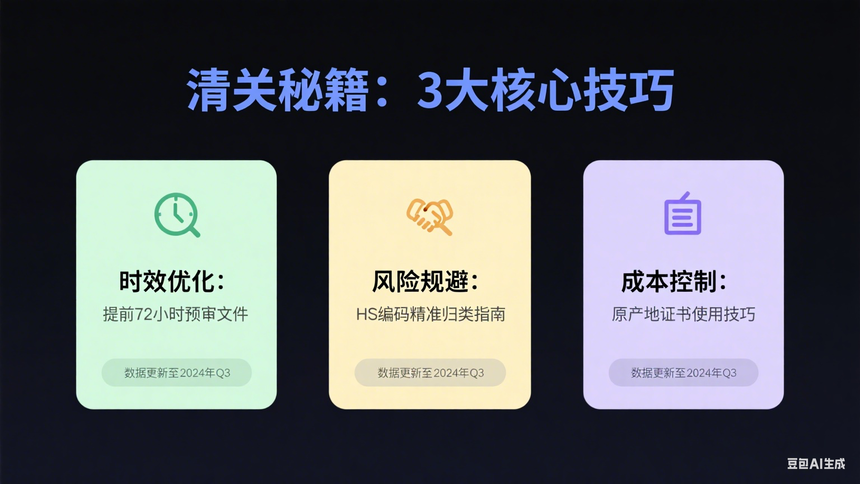 ϼ˰ (4).png