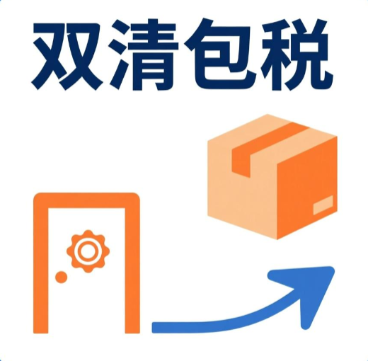 1769227001781351.jpg 1.jpg