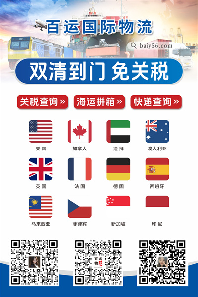 1774083222816134.jpg 5f27fbcbe626537f1845fba3030eac1b_1726216974224850.jpg