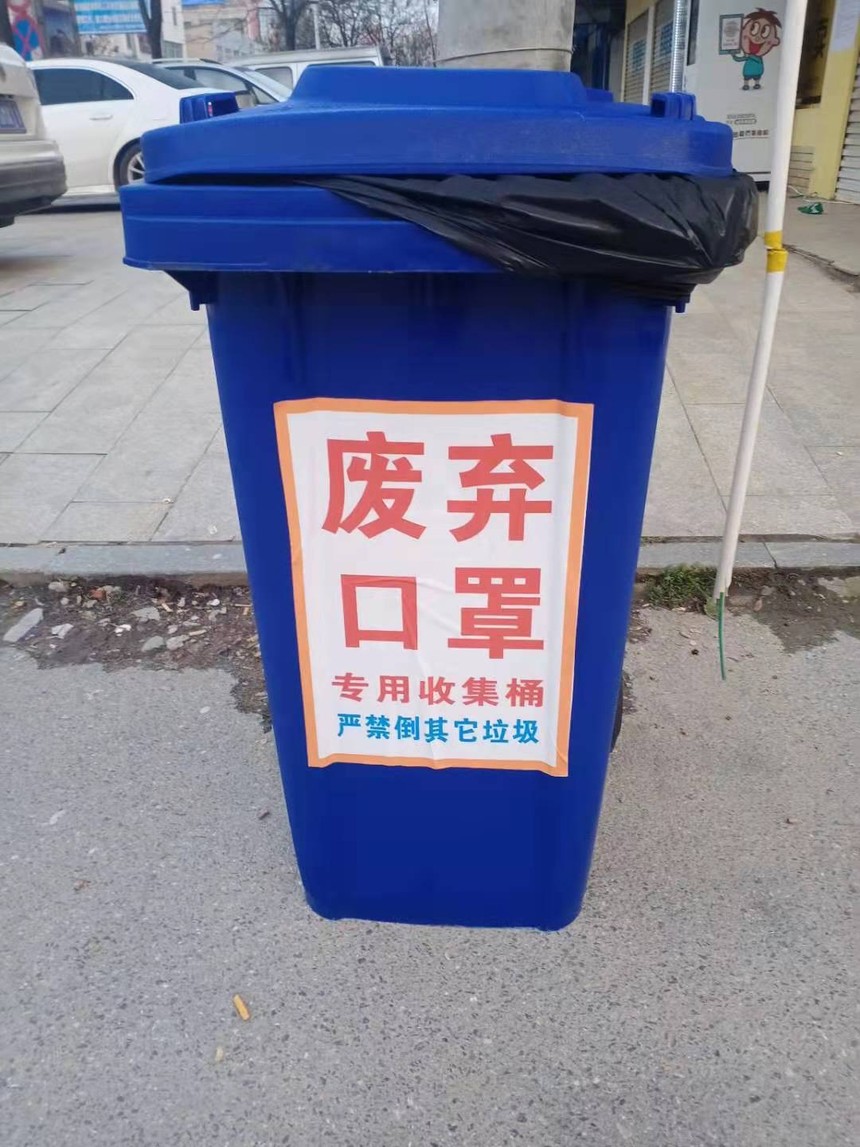 1580288539714319.jpg